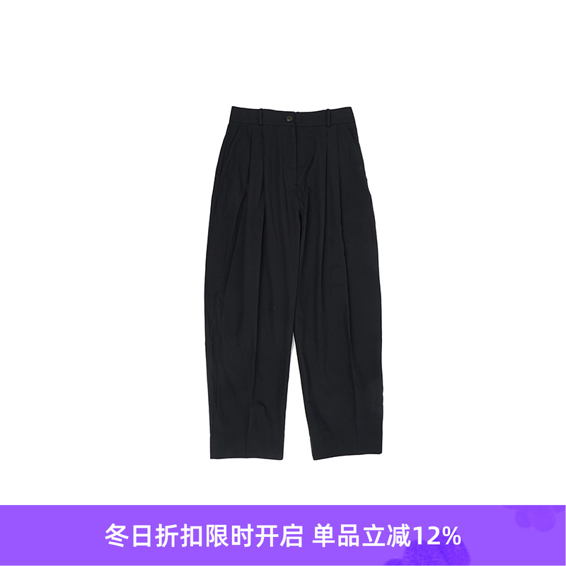 STUDIONICHOLSON双褶宽松锥形裤