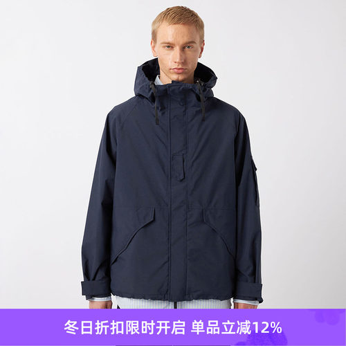 nanamica 2L NYLON GORE-TEX 专业防水面料巡洋舰军事连帽夹克
