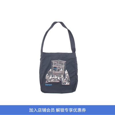 Element环保再生尼龙包