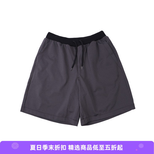 FumitoGanryu拼色细条纹短裤