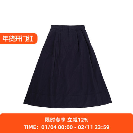 DANTON CNO_2TUCK SKIRT 女装半身裙