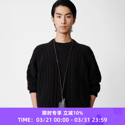 STUDIO NICHOLSON BAG - POUCH 男女中性款牛皮挂包