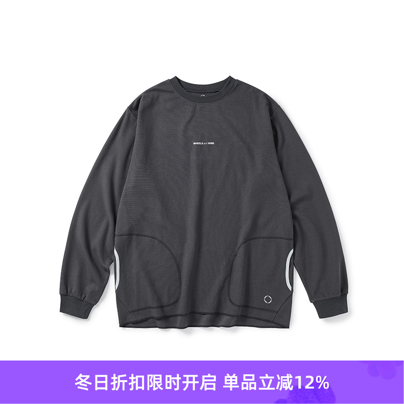 WHEELS and WIND 华夫格吸汗透气插袋长袖圆领T恤