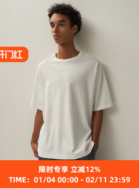 ATON COTTON中性款日本和歌山编织超长棉吸水速干全棉圆领短袖T恤