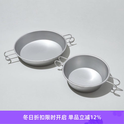 MountainResearch大容量雪拉碗