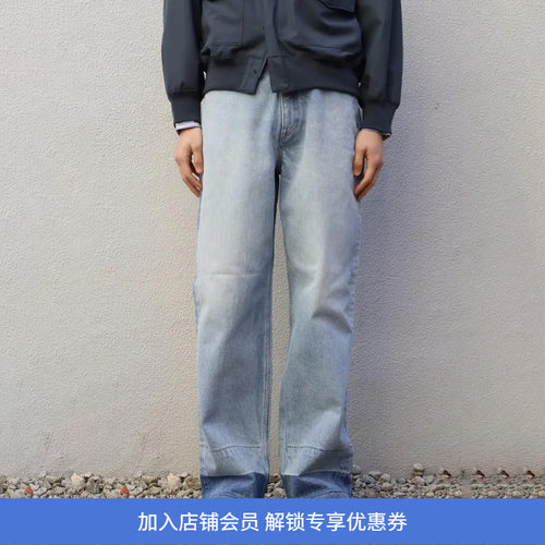 SOE Hand Me Down Regular Jeans 职人拼接水洗做旧牛仔裤