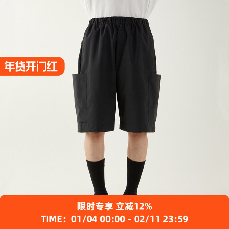 N.HOOLYWOOD WIDE HALF PANTS 轻量透湿阔腿工装短裤,男装,短裤,淘宝优惠券,粉丝福利购,淘宝优惠卷