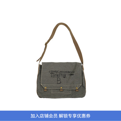 Alternative Country MTMN 美式复古牛仔邮差包