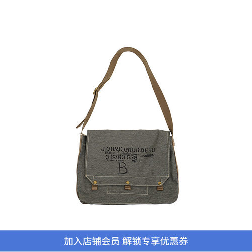 Alternative Country MTMN 美式复古牛仔邮差包