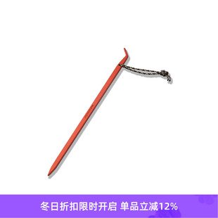 香插 and 铝制户外地插香座 holder 日本制 wander