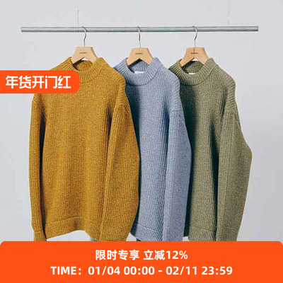 DIGAWEL套头圆领羊毛毛衣