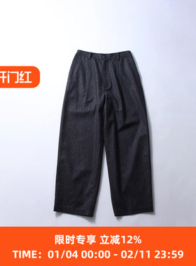 SOE Darts Wide Trousers 羊毛混纺宽松长裤