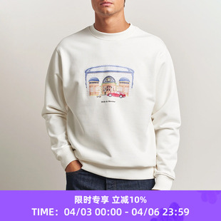 Palace法式 Drole 风度假风卫衣 Sweatshirt Monsieur