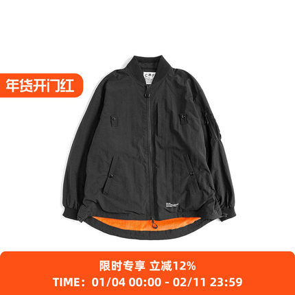 COMFY CMF C-1 双面穿军事风夹克 棒球领外套