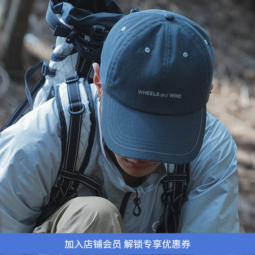 WHEELSandWIND户外棒球鸭舌帽