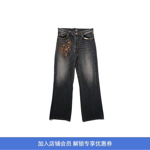 KHOKI Embroidered design denim pant 手工刺绣牛仔阔腿裤