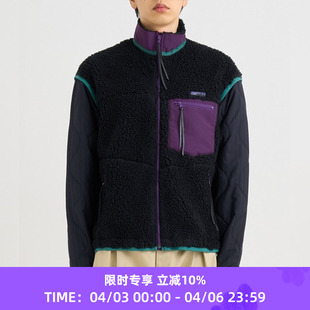 KHOKI texture jacket 抓绒拼接外套 Fleece