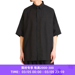 Toogood THE TINKER SHIRT 男装府绸棉宽松廓形短袖衬衫