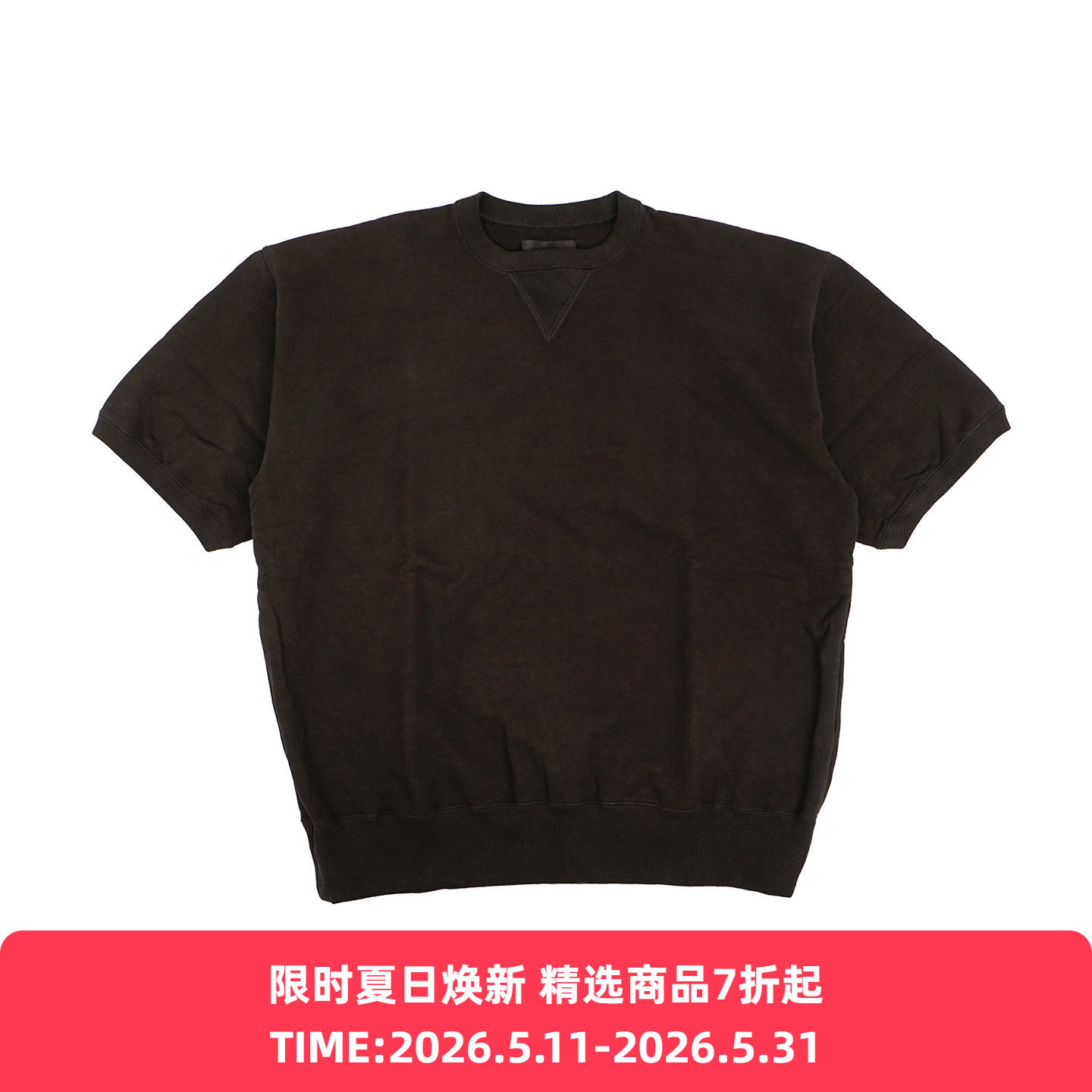 YOKO SAKAMOTO S/S SWEATER 天然染色宽松短袖圆领卫衣