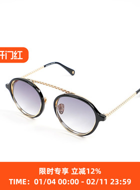 香港复古墨镜太阳眼镜镜框镜架
