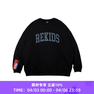 REKIDS SWEAT 音乐系列标语圆领套头卫衣 ness