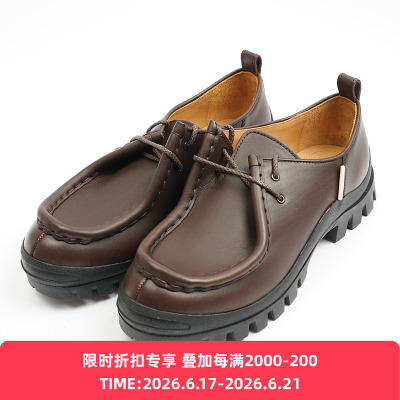 HenderScheme全牛皮皮鞋