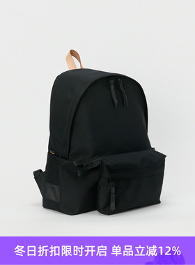 Hender Scheme back pack 植鞣皮拼接组合型双肩包 可拆分斜挎包