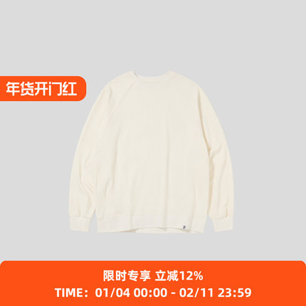 PRIMEE 华夫格宽松圆领长袖T恤