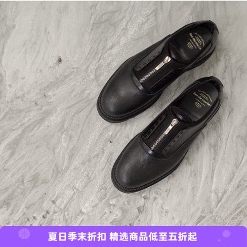 日本拉链厚底皮靴日本