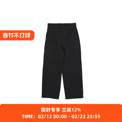 ATON COTTON VOILE SATIN WIDE EASY PANTS 缎纹棉宽松长裤