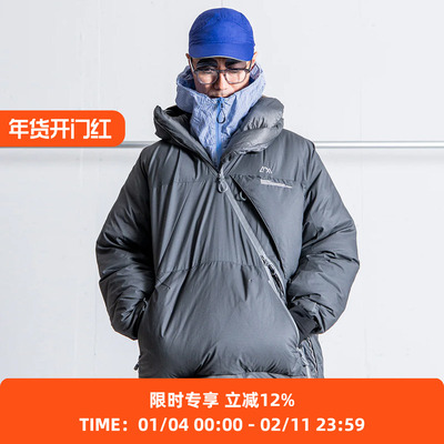 COMFY CMF 高强度防水透湿户外机能性斜拉链超轻量连帽羽绒服