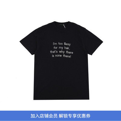 SOE Regular T Shirt 主题标语圆领短袖T恤