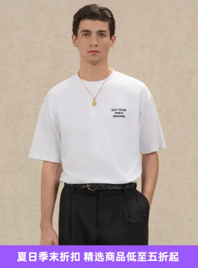 Drole De Monsieur Le T-Shirt Slogan 经典标语圆领短袖T恤