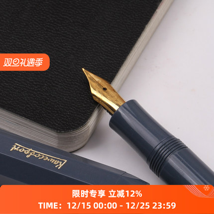 现货德国品牌经典系列配钢笔