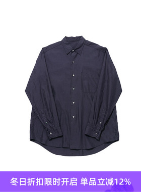 KAPTAIN SUNSHINE Regular Collared 超高支棉丝绸混纺府绸衬衫