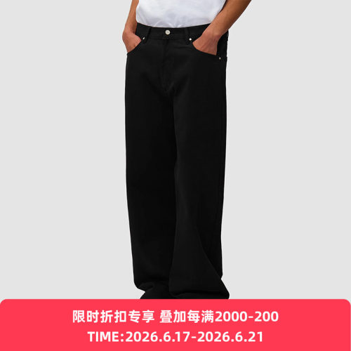 Arte Back Pocket Graphic Pants 手绘艺术字牛仔裤