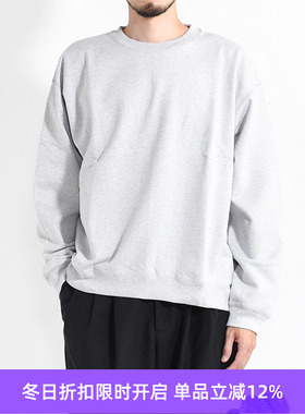 Markaware COMFORT SWEAT 日本和歌山编织有机超长棉宽松廓形卫衣