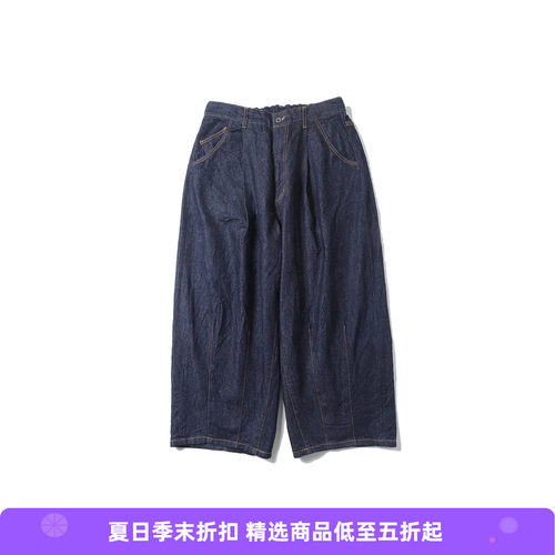 is-ness 5-Pocket Balloon Pants 酵素洗水宽松阔腿气球牛仔裤