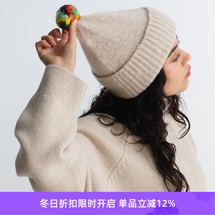 GORDON 羊羔毛彩色花球蓬蓬帽 Brushed Hat 毛线帽 Plain