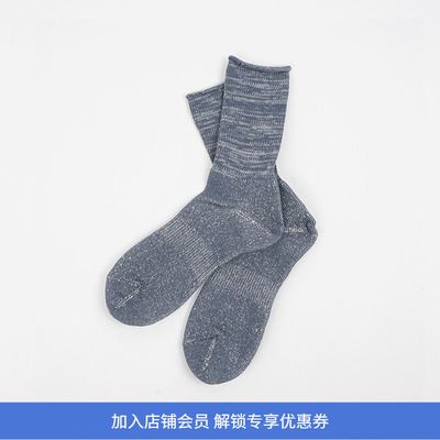 ROTOTO和纸纤维混纺透气干爽袜子