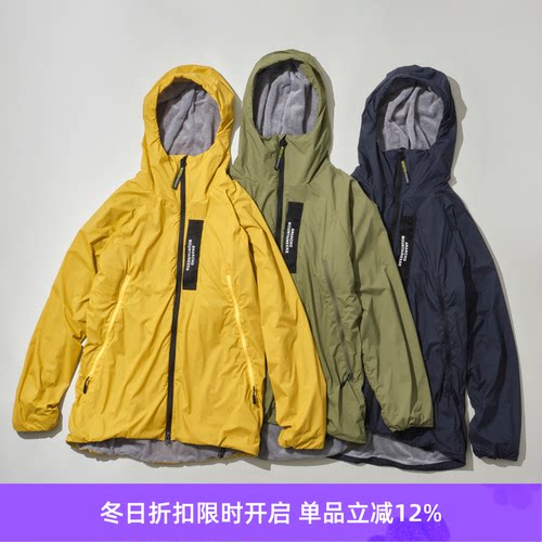 MountainResearch透气连帽夹克