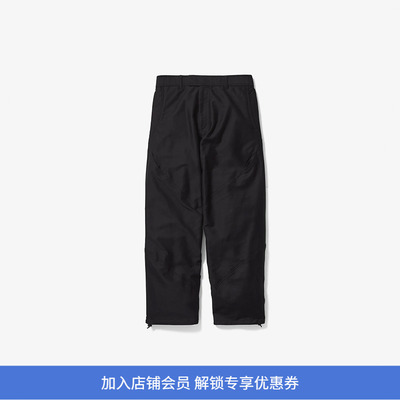 Goldwin 0 Cotton Silk Blend Helicoid男女丝棉混纺机能性阔腿裤