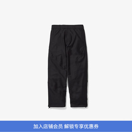 Goldwin 0 Cotton Silk Blend Helicoid男女丝棉混纺机能性阔腿裤