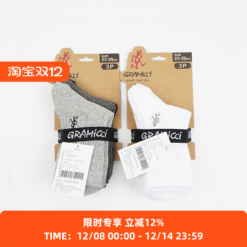 GRAMICCI刺绣LOGO中帮袜子3双装