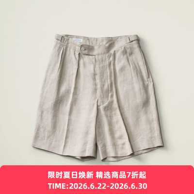 KAPTAIN SUNSHINE Gurkha Shorts 亚麻真丝混纺宽松短裤