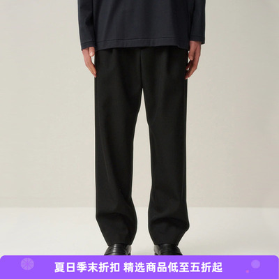 ATON缎纹羊毛宽松锥形长裤