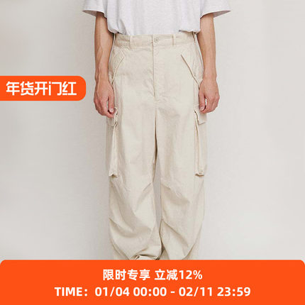 DIGAWEL Field cargo pants garment dye 成衣染色改良德军工装裤