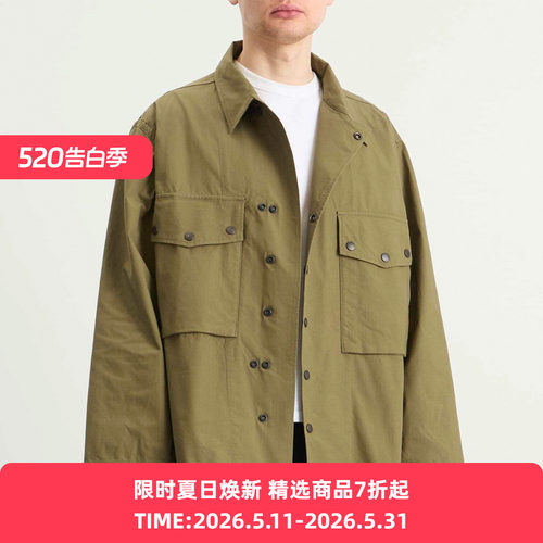 Needles Field Jacket - Cotton Ripstop 军事风衬衫夹克外套