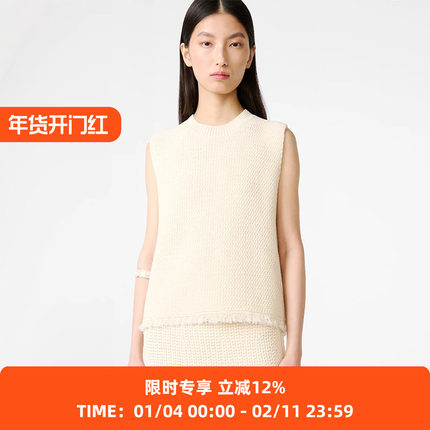 STUDIO NICHOLSON KNITWEAR - 5G VEST 女式针织背心上衣