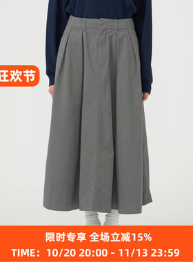 nanamica Chino Skirt 女装机能性面料百褶裙 半身裙
